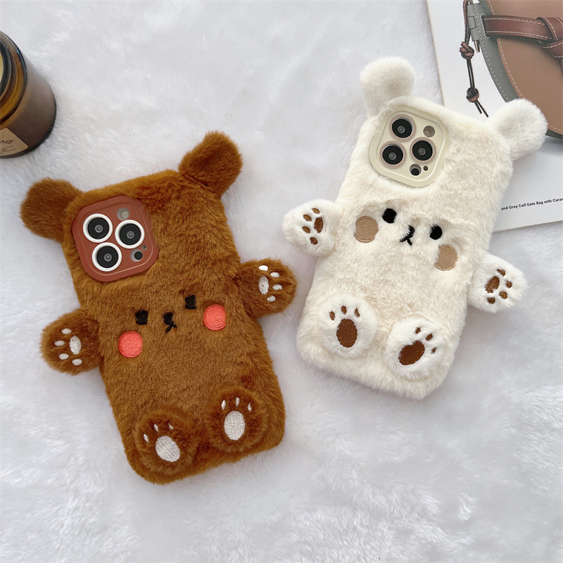 Phone Cases Iphone 16 Pro Max - Coque de téléphone antichoc en peluche