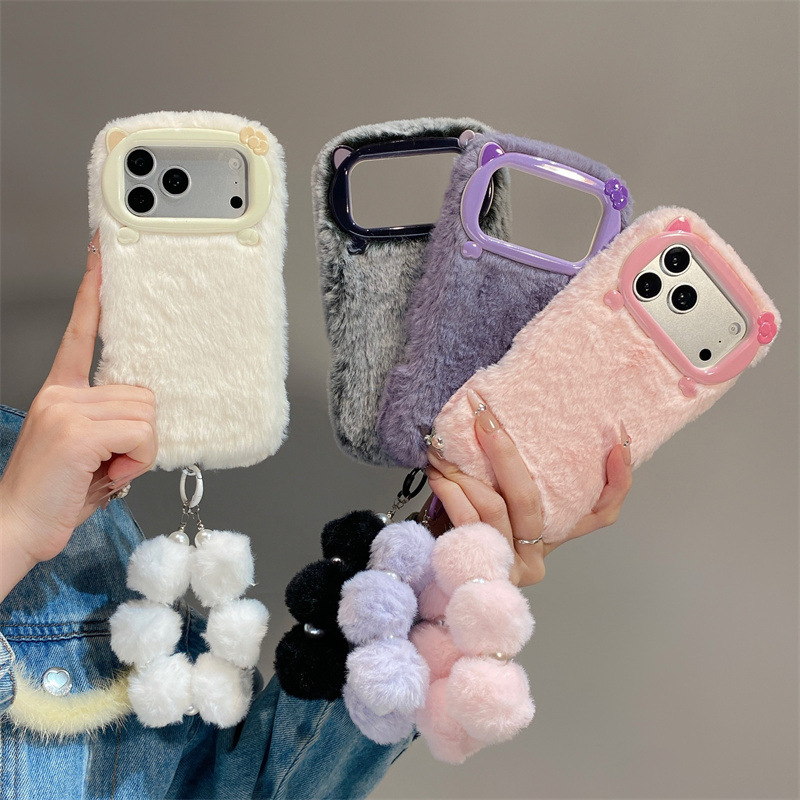 Phone Cases Iphone 16 Pro Max - Étui de téléphone en peluche de