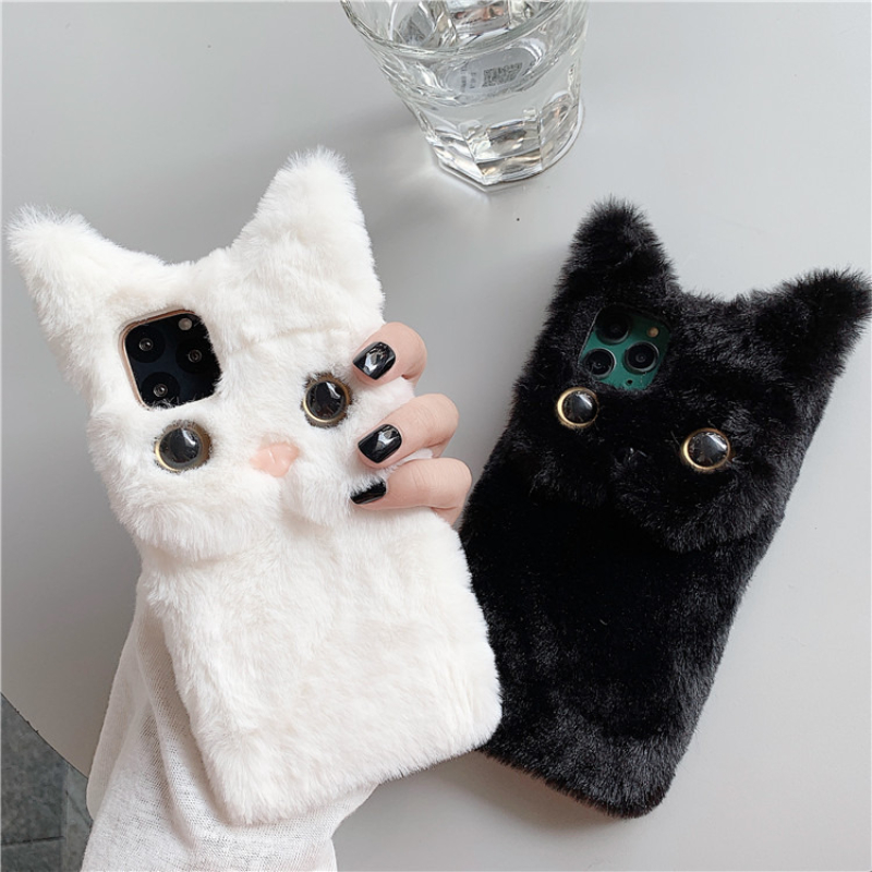 Coque de téléphone en peluche  - Phone Cases Iphone 16 Pro Max avis et prix