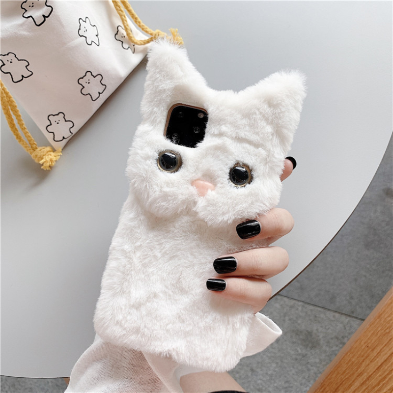 Coque de téléphone en peluche  - Phone Cases Iphone 16 Pro Max avis et prix