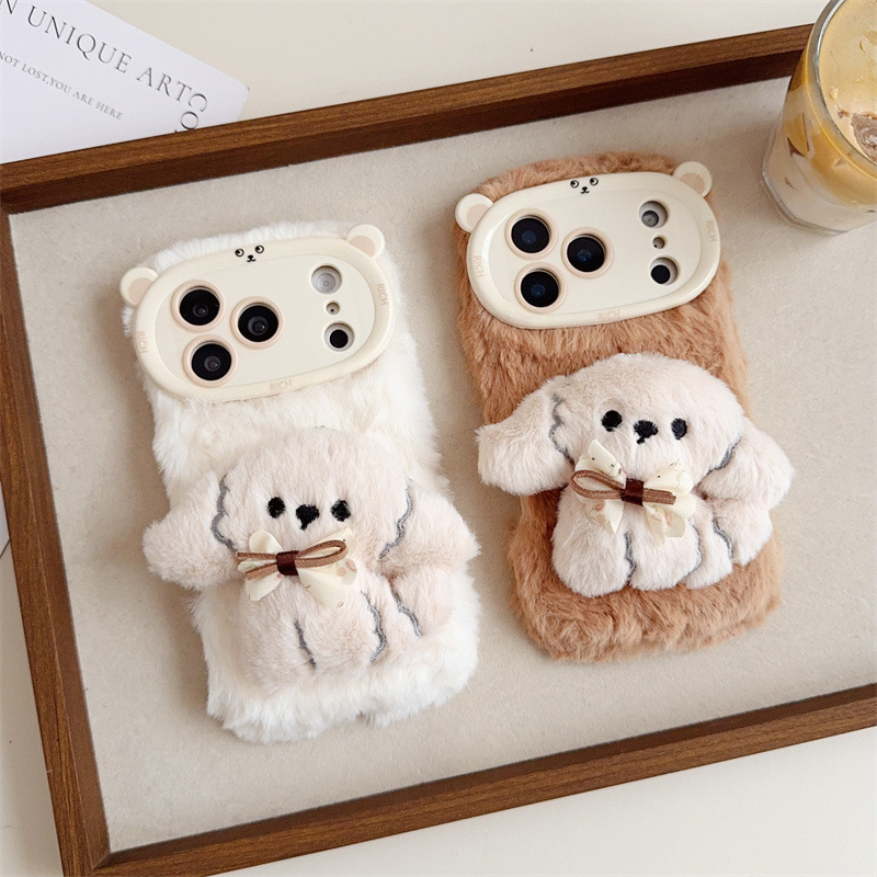 Coque de téléphone en peluche  - Phone Cases Iphone 16 Pro Max avis et prix