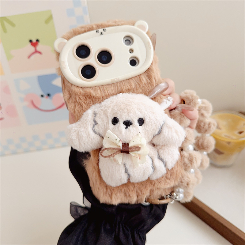 Coque de téléphone en peluche  - Phone Cases Iphone 16 Pro Max avis et prix