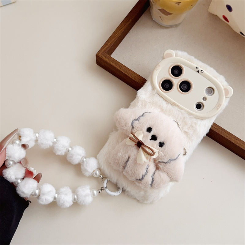 Coque de téléphone en peluche  - Phone Cases Iphone 16 Pro Max avis et prix