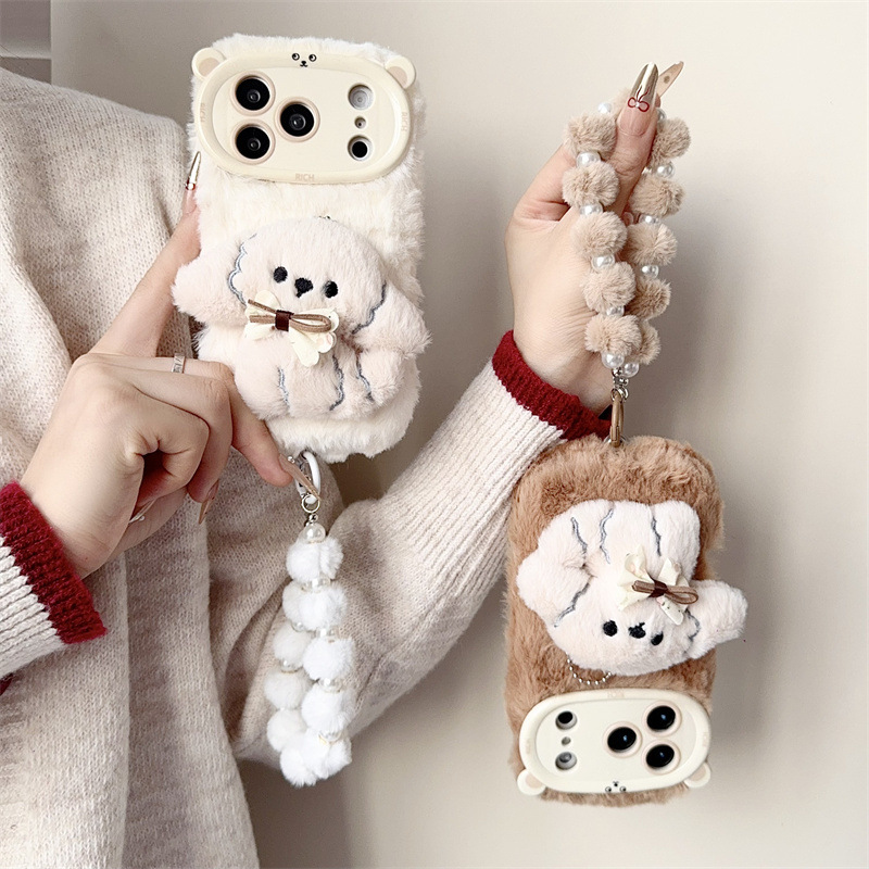 Coque de téléphone en peluche  - Phone Cases Iphone 16 Pro Max avis et prix