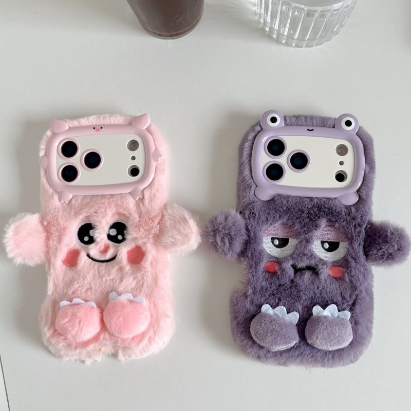 Coques de téléphone mignonnes  - Phone Cases Iphone 16 Pro Max avis et prix