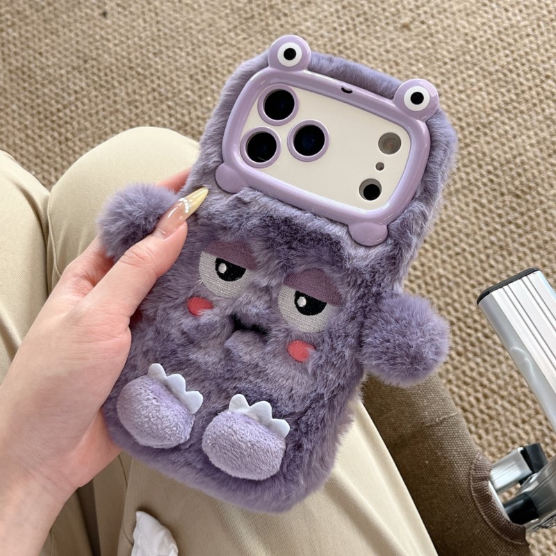 Coques de téléphone mignonnes  - Phone Cases Iphone 16 Pro Max avis et prix