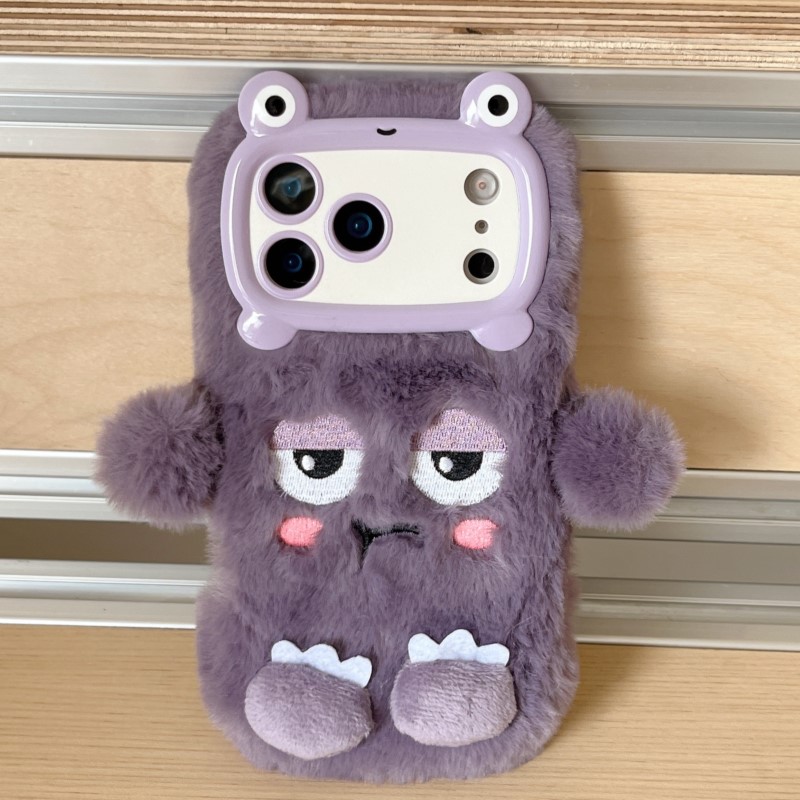 Coques de téléphone mignonnes  - Phone Cases Iphone 16 Pro Max avis et prix
