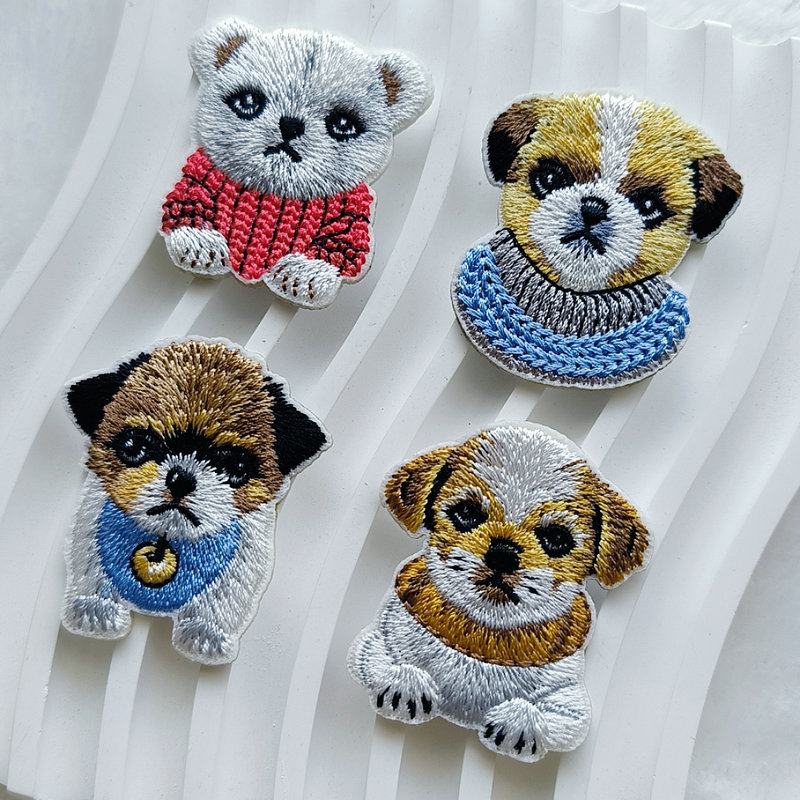 Patch de Broderie de Chiot Mig - Phone Cases The Dairy avis et prix