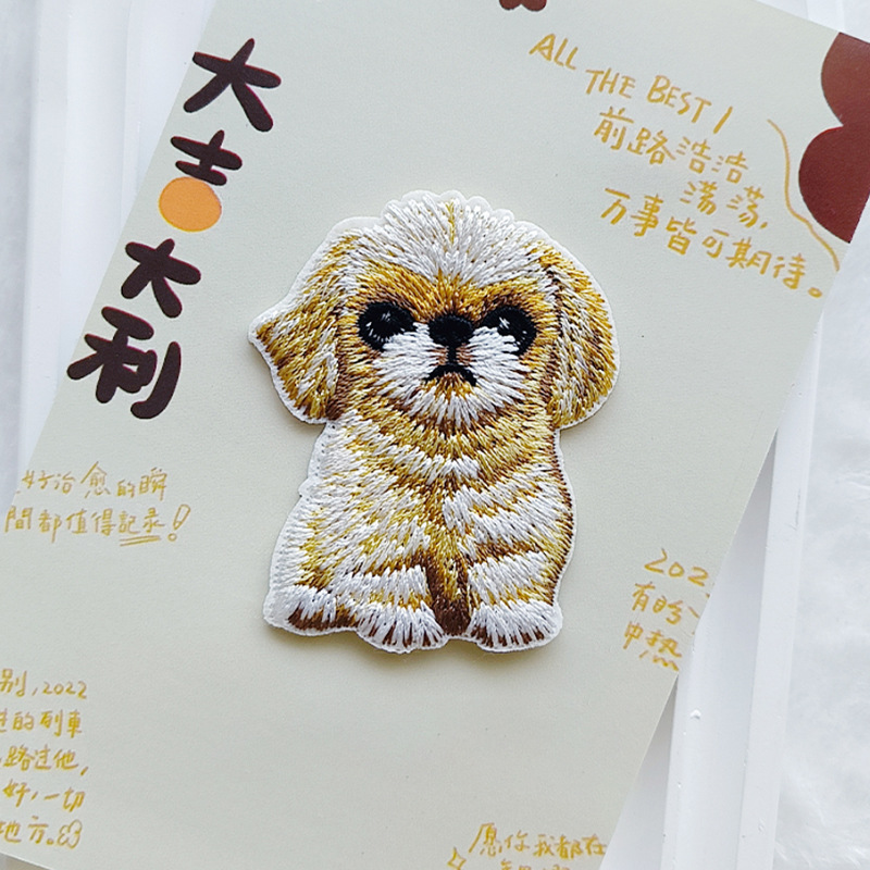 Patch de Broderie de Chiot Mig - Phone Cases The Dairy avis et prix