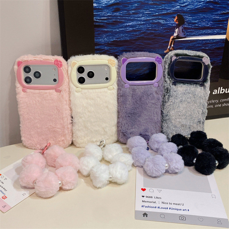 Étui de téléphone en peluche d - Phone Cases Iphone 16 Pro Max avis et prix