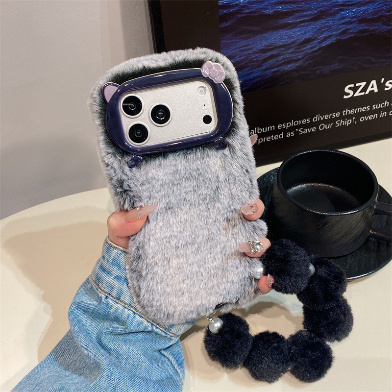 Étui de téléphone en peluche d - Phone Cases Iphone 16 Pro Max avis et prix