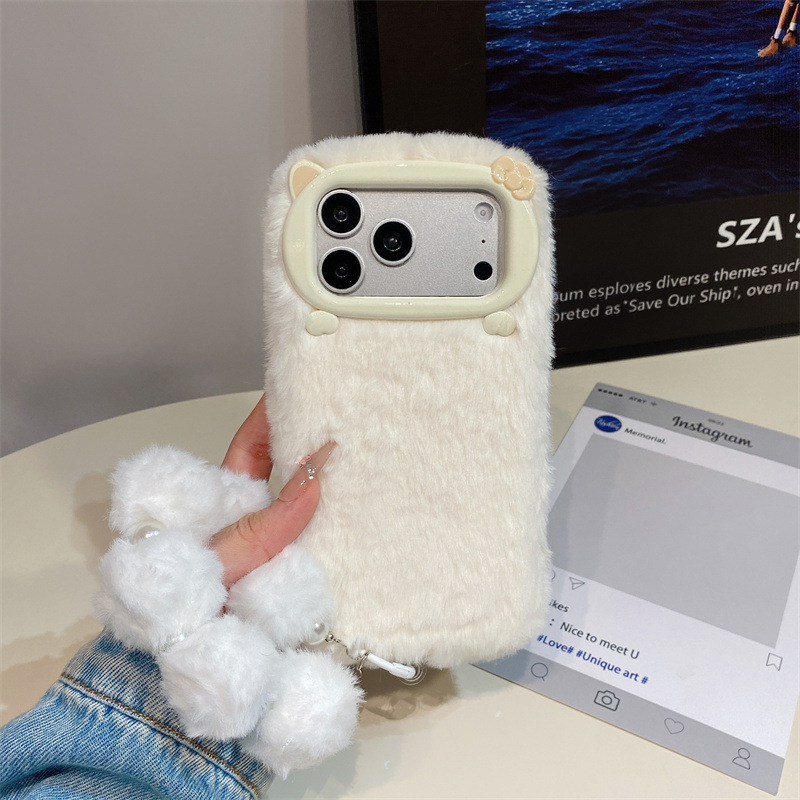 Étui de téléphone en peluche d - Phone Cases Iphone 16 Pro Max avis et prix