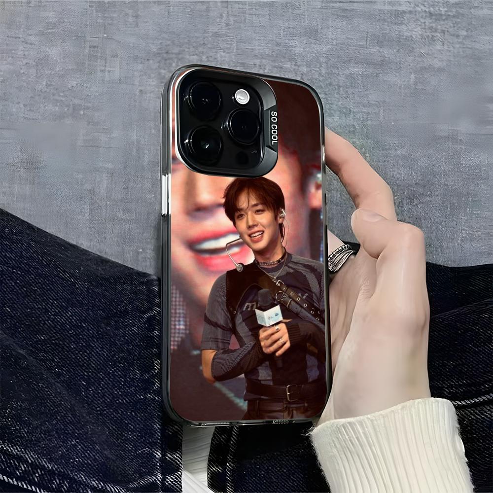Coque de téléphone Park Jihoon - Phone Cases Oneplus avis et prix
