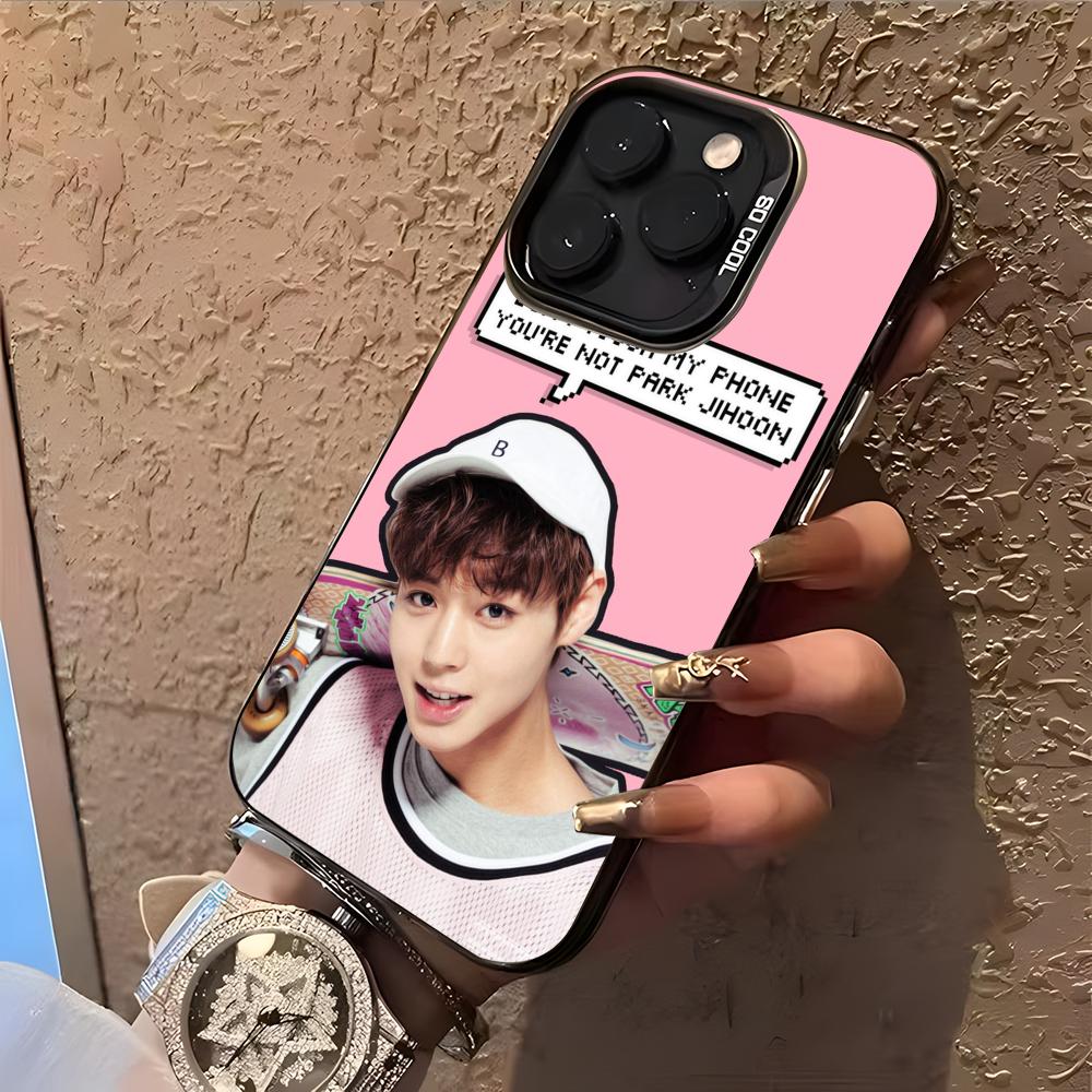 Coque de téléphone Park Jihoon - Phone Cases Oneplus avis et prix