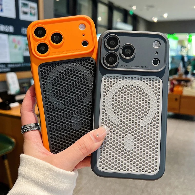 Coque de téléphone magnétique  - Heat Dissipation Case avis et prix