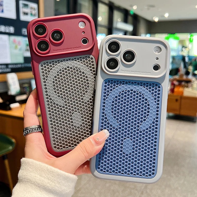 Coque de téléphone magnétique  - Heat Dissipation Case avis et prix
