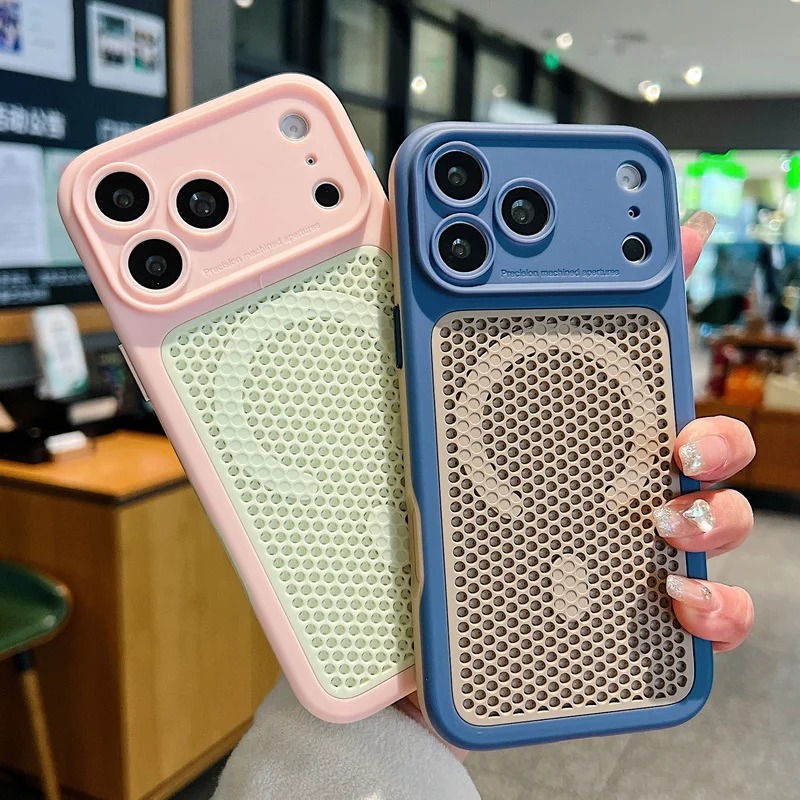 Coque de téléphone magnétique  - Heat Dissipation Case avis et prix