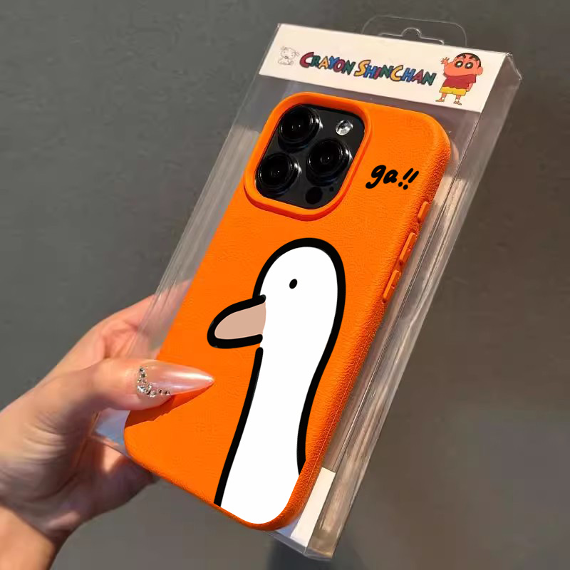 Coque de téléphone canard mign - Phone Cases Cute Iphone 13 avis et prix