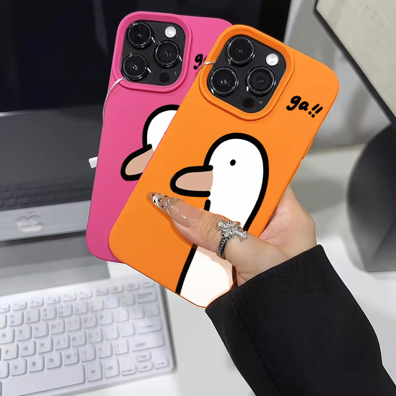 Coque de téléphone canard mign - Phone Cases Cute Iphone 13 avis et prix